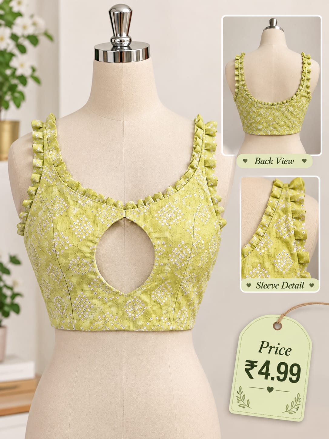 Designer Blouses